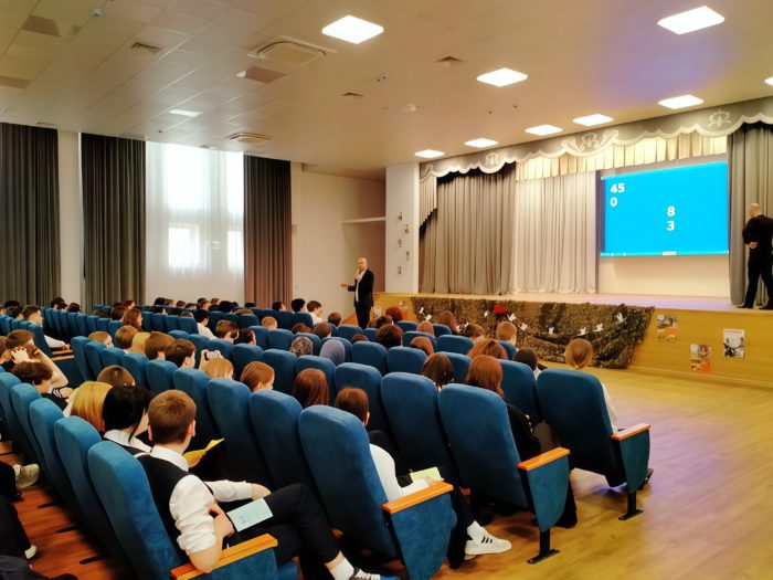 Молодежь Адыгеи узнала секреты успешной карьеры