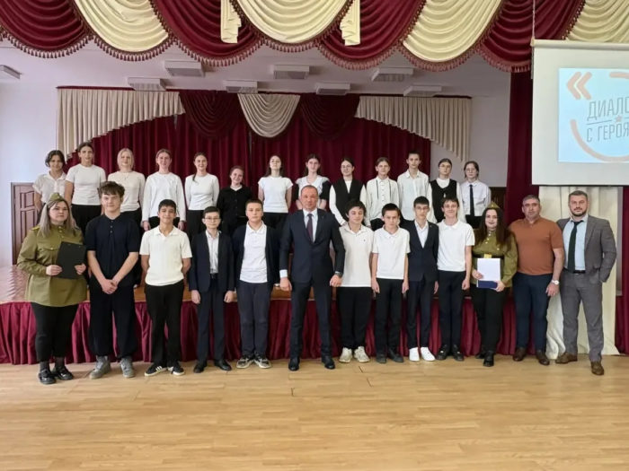 В Красногвардейской гимназии прошёл урок мужества «Память сильнее времени»