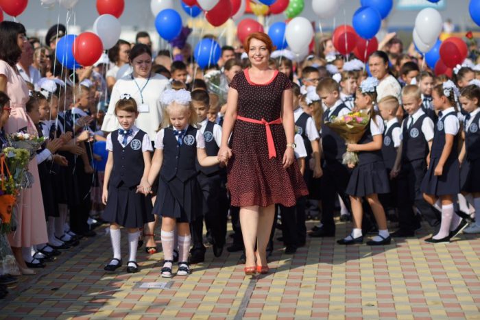 День учителя