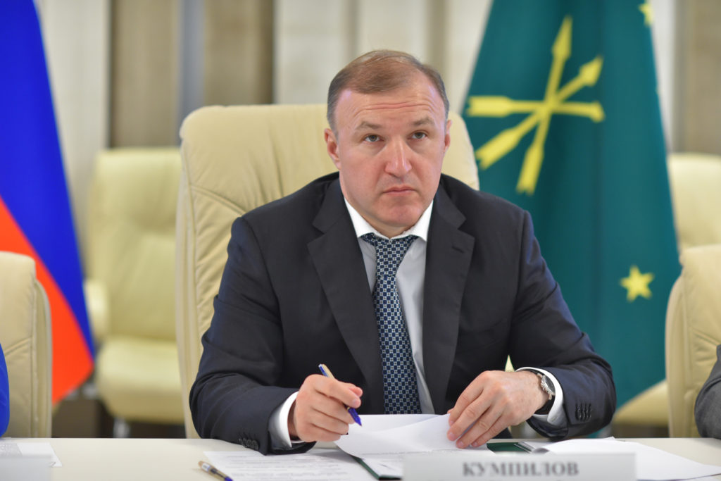 Вице-премьер Антон Силуанов провел с регионами видеоселекторное совещание