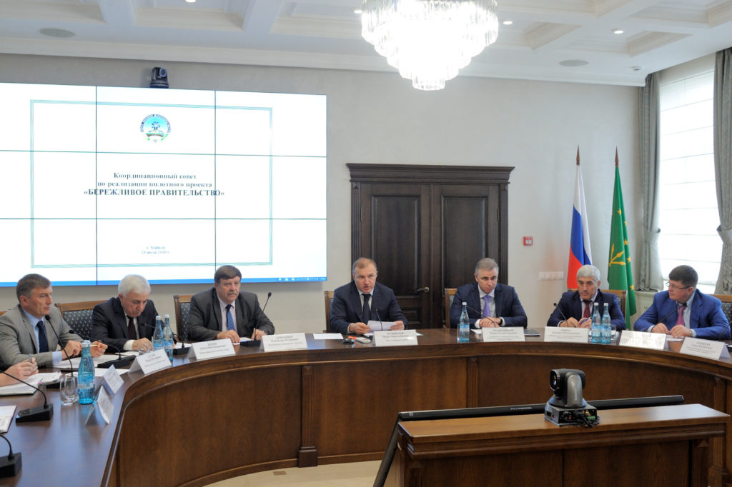Мурат Кумпилов дал ряд поручений министерствам, внедряющим принципы «Бережливого правительства»