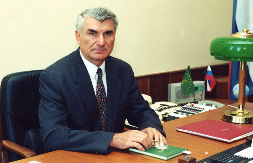 Первому Президенту Республики Адыгея А.А.Джаримову