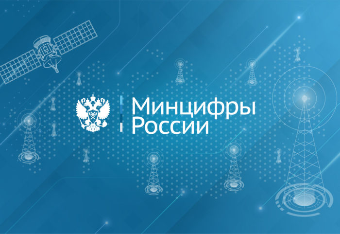 Господдержка: проекты «Дружбы» одобрили на федеральном уровне