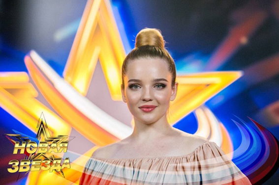 Елизавета Призова – участница Всероссийского вокального конкурса «Новая Звезда»
