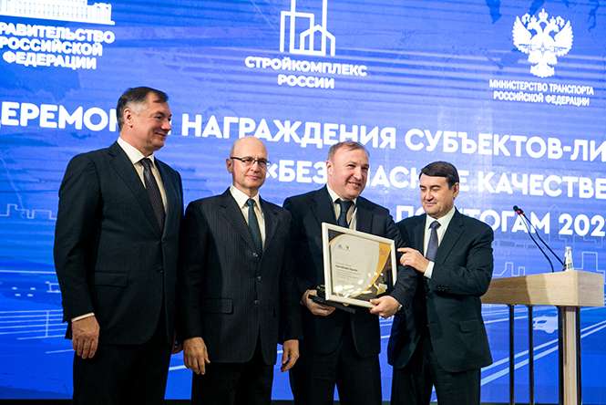 Адыгея отмечена дипломом Правительства РФ за достижение наилучших показателей реализации нацпроекта «Безопасные качественные дороги»