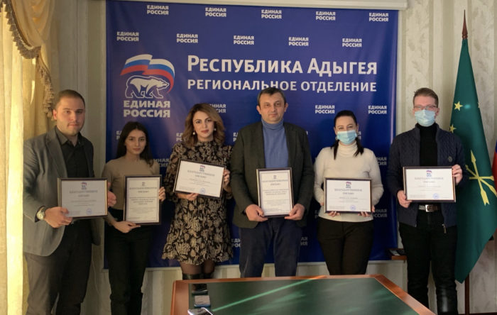 В День российского студенчества представители партии встретились со студенческим активом и волонтерами