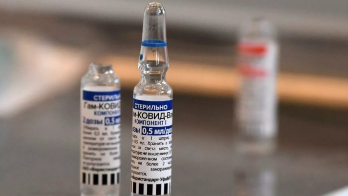 Агентство ЕМА: экспертиза российской вакцины «Спутник V» продолжается