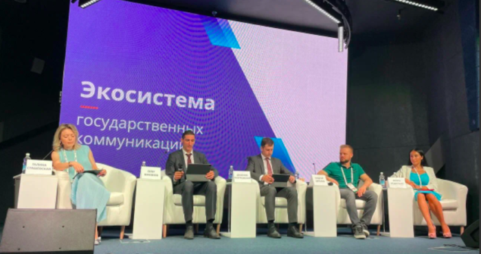 В России все города и районы запустили госпаблики во «Вконтакте»