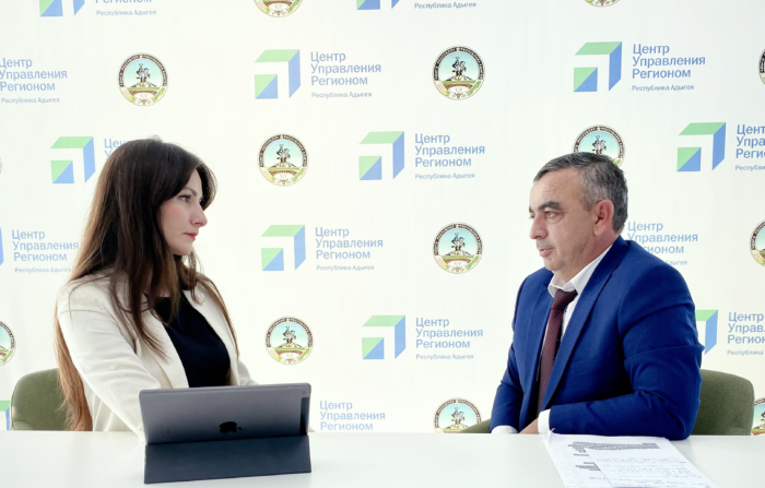 Глава Шовгеновского района ответил на вопросы жителей в прямом эфире ЦУР Адыгеи