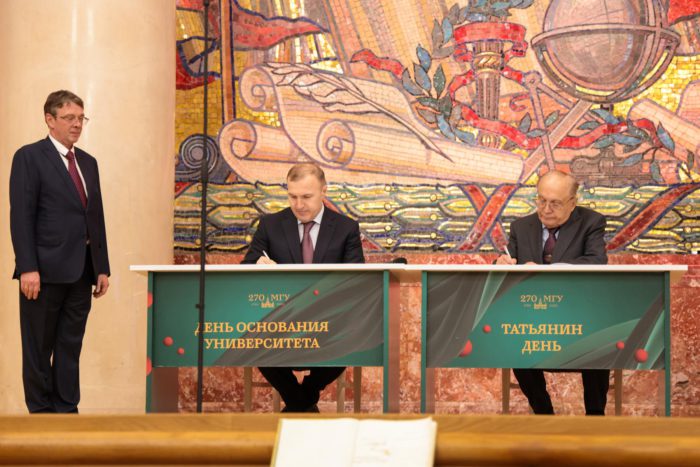 Глава Адыгеи и ректор МГУ подписали соглашение о сотрудничестве в рамках консорциума «Вернадский»