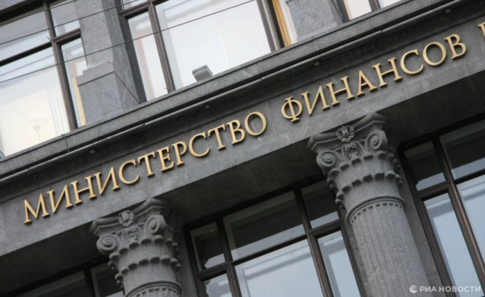 Министерство финансов внесло в правительство законопроекты о налоговых изменениях