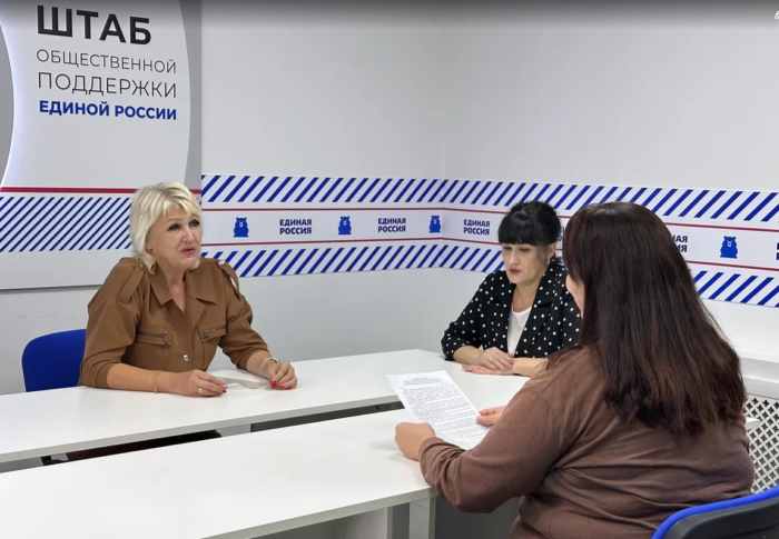 Адыгея присоединилась к Всероссийскому дню приема родителей дошкольников