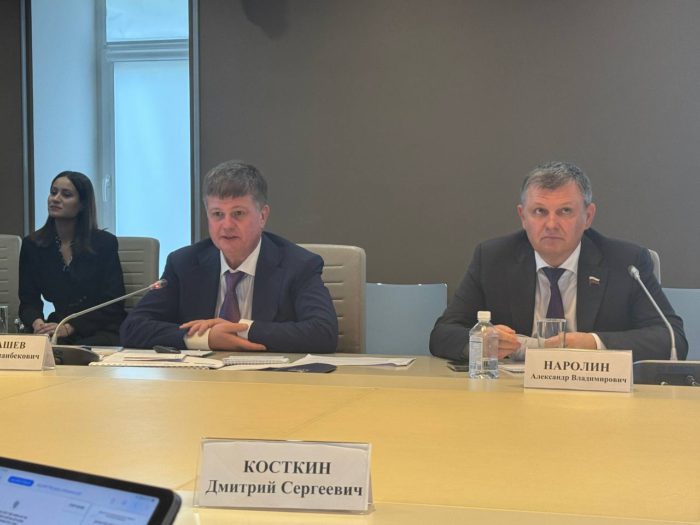 Представители Адыгеи приняли участие в круглом столе, посвященном теме индивидуальных программ социально-экономического развития регионов