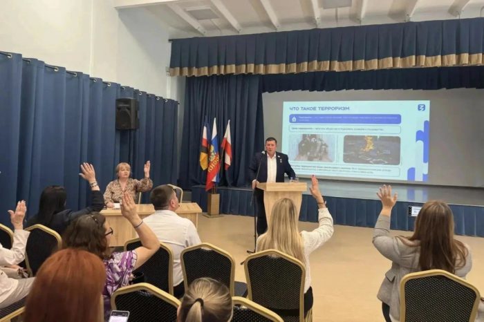 Более 225 тысяч человек стали участниками проекта «Знание.Безопасность»
