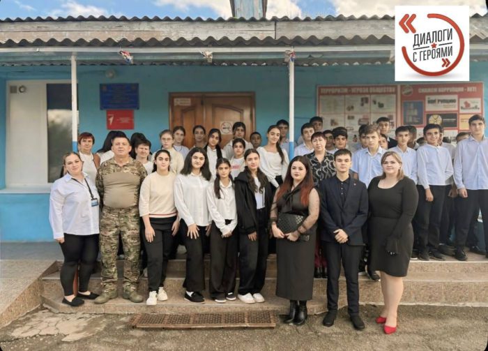 В Преображенской школе прошло мероприятие в рамках проектов «Диалоги с героями» и «Потомки Победителей»