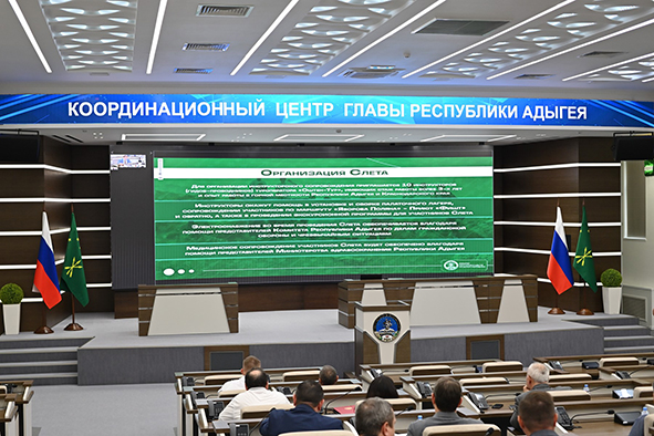 В Адыгее прошло заседание оргкомитета по подготовке слёта талантливой молодёжи «Фишт»