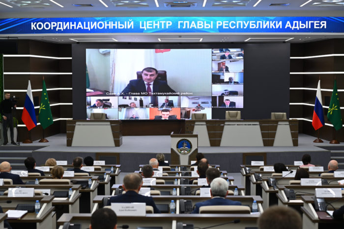 На заседании Кабмина Адыгеи обсудили вопросы поддержки аграриев, многодетных семей и молодежи