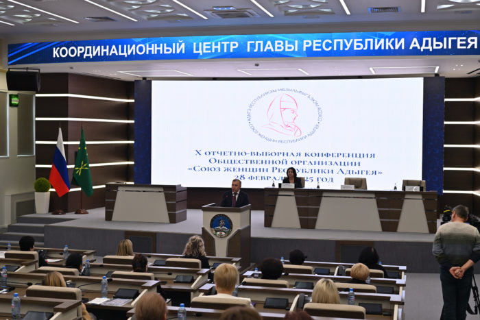 Мурат Кумпилов: «Союз женщин Адыгеи стал надежной опорой в решении важных задач»