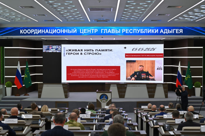 В Адыгее ведётся подготовка к празднованию Дня Победы