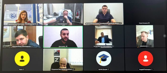 На очередном заседании Комитета по социальной политике и здравоохранению Палаты молодых законодателей при Совете Федерации обсудили вопросы взаимодействия с Молодёжным советом при Совете Национального собрания Республики Беларусь