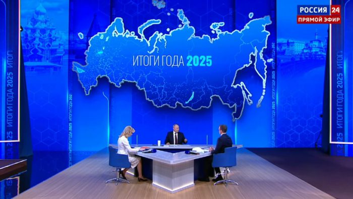 Президент России ответил на более чем 80 вопросов в рамках традиционной программы «Итоги года с Владимиром Путиным»