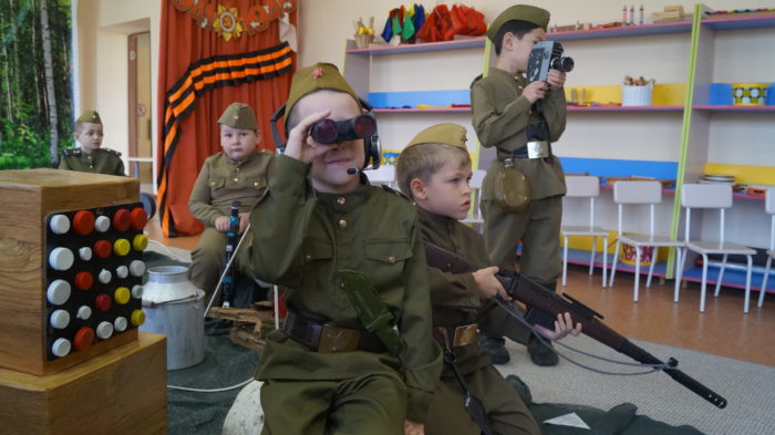 «Чтобы помнили»
