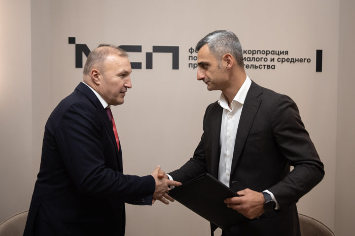 На ПМЭФ-2025 Мурат Кумпилов подписал соглашение о сотрудничестве Адыгеи и Федеральной корпорации по развитию МСП