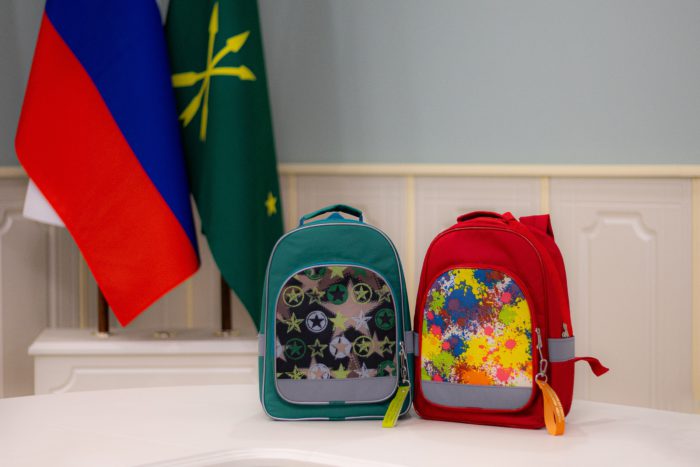 В Адыгее пройдет акция «Подарок первокласснику»