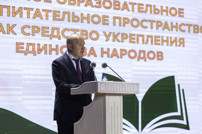 На августовском педагогическом совещании Глава Адыгеи поставил задачи на новый учебный год