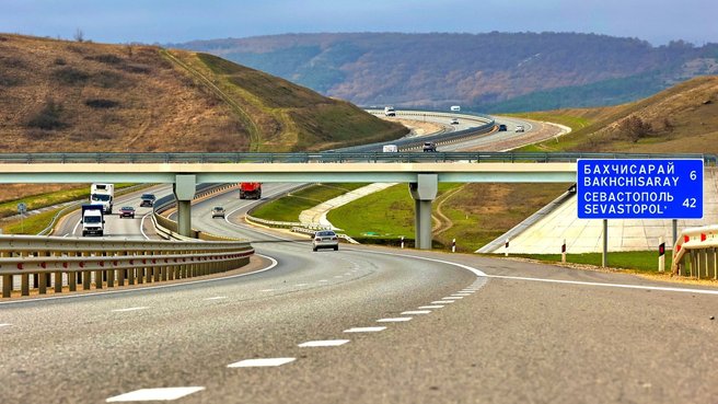 Более 27,6 млн автомобилей проехало по «Тавриде» за пять лет