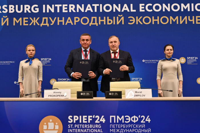 На ПМЭФ подписано соглашение о строительстве логистического центра в Адыгее