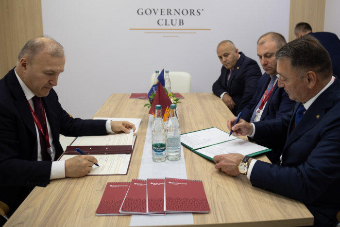 На ПМЭФ-2025 подписано соглашение о сотрудничестве между Адыгеей и Южной Осетией