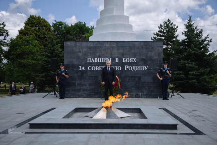 В День памяти и скорби Адыгея отдает дань уважения павшим в годы Великой Отечественной войны