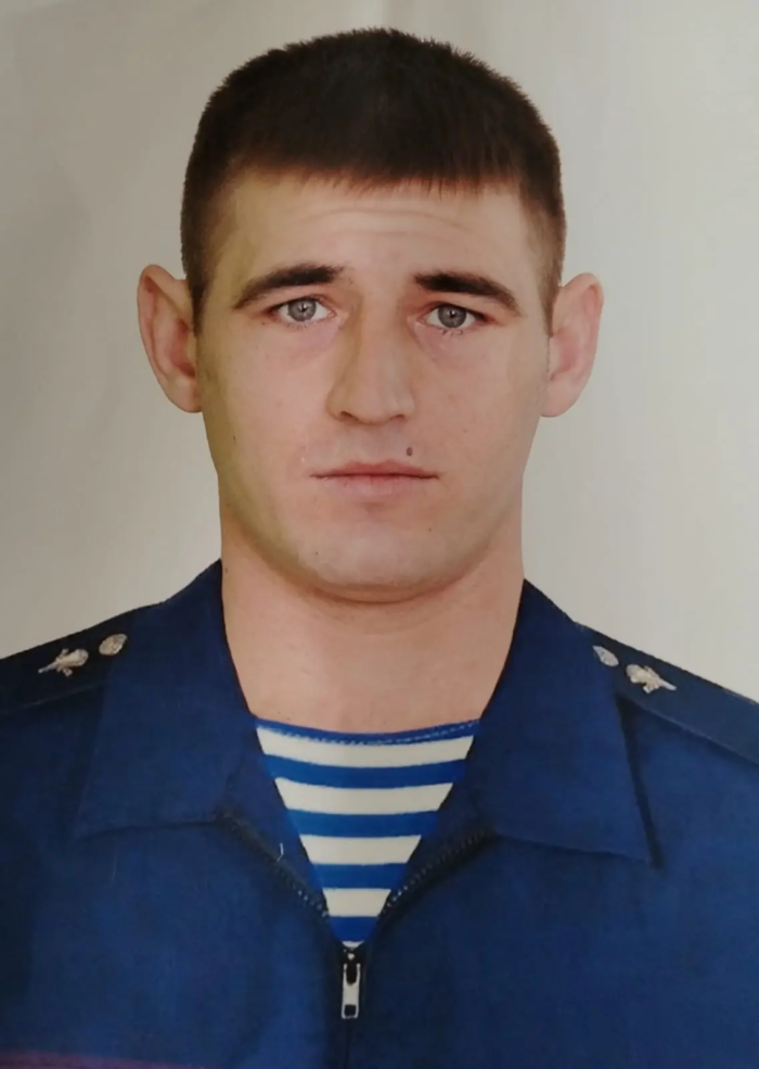 За мир и свободу