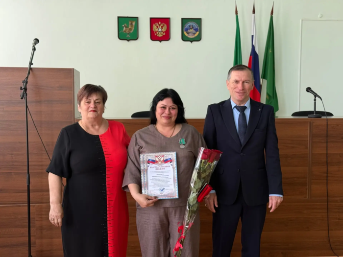 За помощь фронту