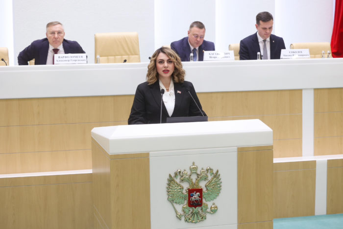 Представитель от Адыгеи приняла участие в пленарном заседании Палаты молодых законодателей при Совете Федерации