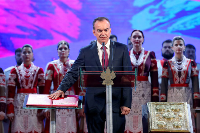 Мурат Кумпилов принял участие в торжественной церемонии вступления в должность Губернатора Краснодарского края Вениамина Кондратьева