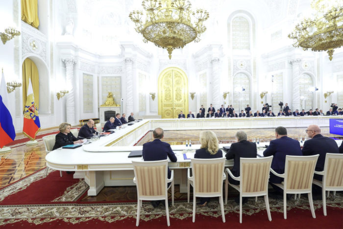 Итоговое заседание Госсовета Российской Федерации посвятили поддержке семей