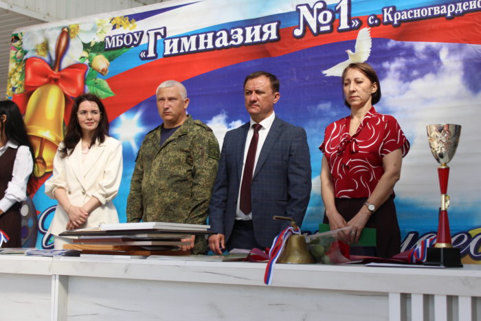 Звени звонок, звени прощальный