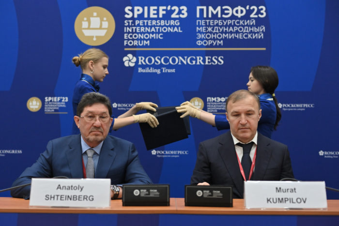 Мурат Кумпилов и Анатолий Штейнберг подписали соглашение о расширении гофропроизводства в Адыгее