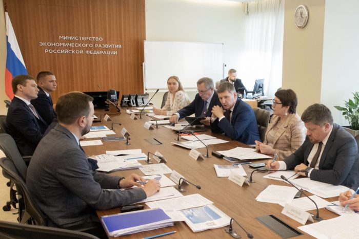 В Минэкономразвития РФ обсужден проект новой ИПР Республики Адыгея
