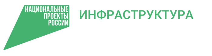 В Республике Адыгея в 2026 году по нацпроекту «Инфраструктура для жизни» проведут работы на 4 мостах