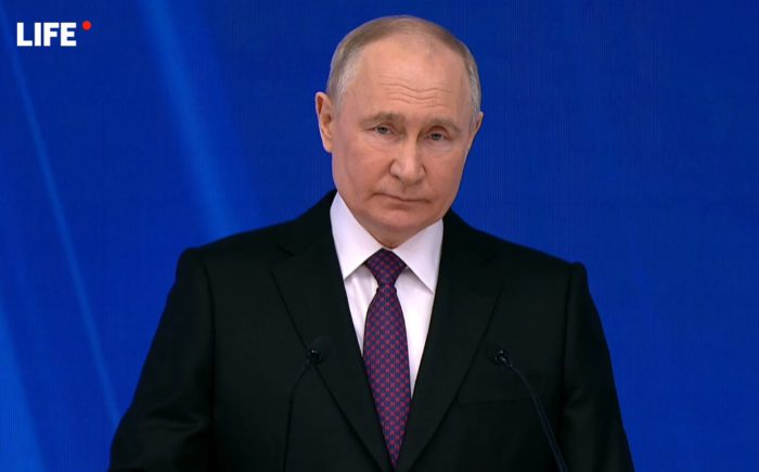 Президент России выступил с посланием Федеральному собранию