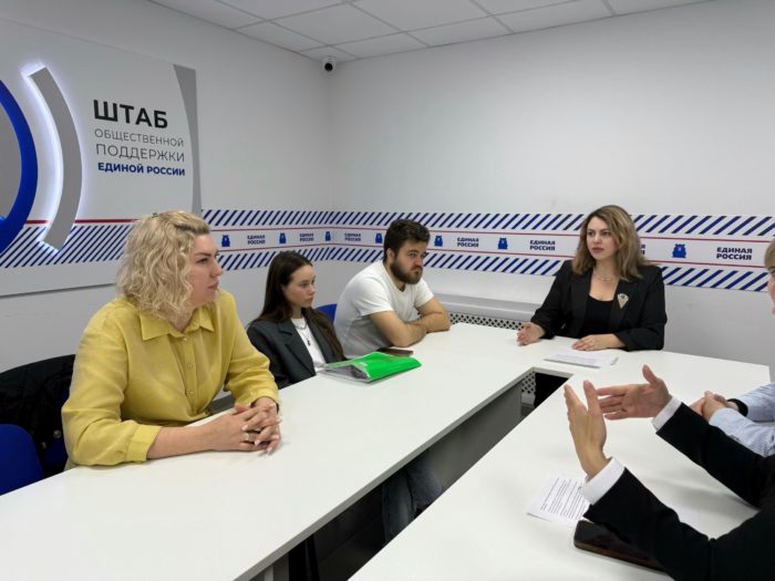 В Адыгее начинающие политики могут принять участие в кадровом проекте «ПолитСтарт»