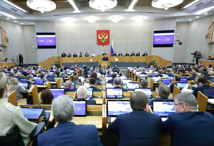 Премьер-министр РФ Михаил Мишустин представил отчет по итогам работы Правительства страны за 2025 год