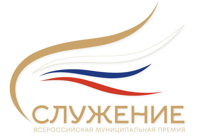 Межнациональное согласие: новая номинация премии «Служения» собрала уникальную карту успешных практик
