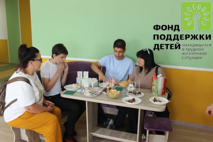 «Семейная гостиная»
