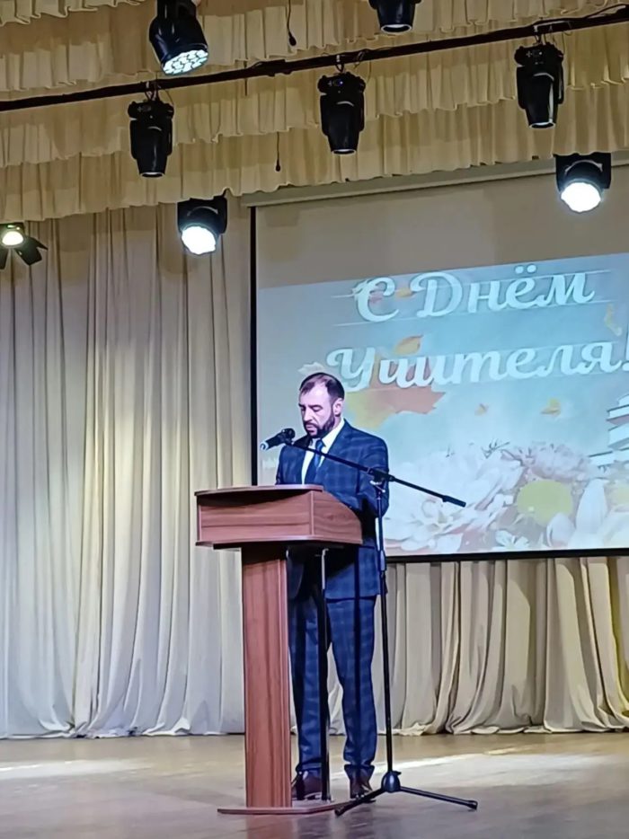 В Красногвардейском районе состоялось торжественное мероприятие, посвящённое Дню учителя