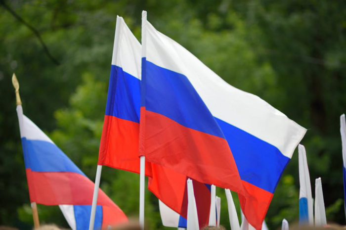 День Государственного флага Российской Федерации