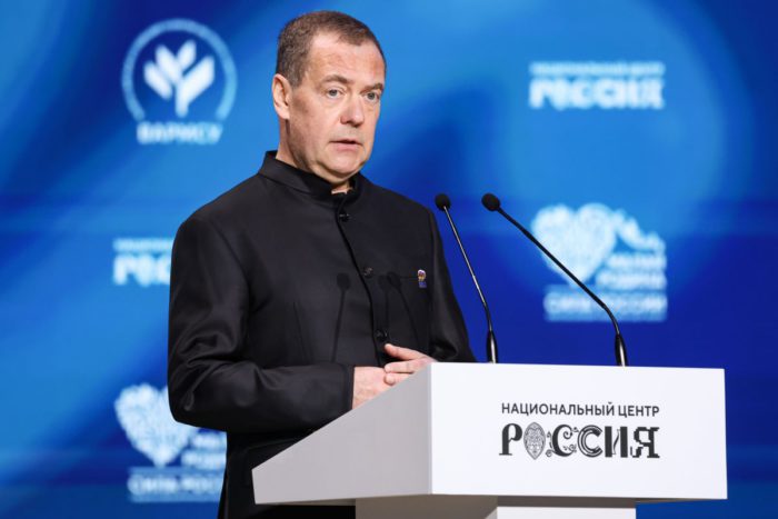 Стартовал III Всероссийский форум «Малая Родина — Сила России»